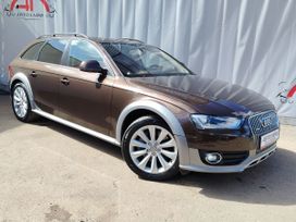 Audi A4 Allroad Quattro
