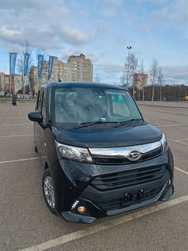 Daihatsu Thor