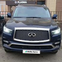 Infiniti QX80
