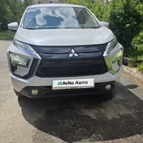 Mitsubishi Xpander