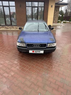 Audi 80