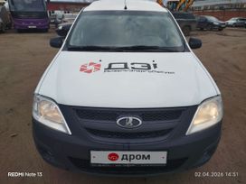 Lada Largus