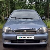 Chevrolet Lanos