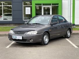 Kia Spectra