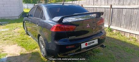 Mitsubishi Lancer