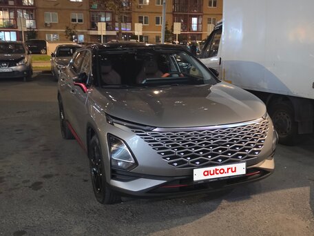 Omoda C5