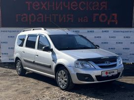 Lada Largus