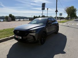 Mazda Cx-50