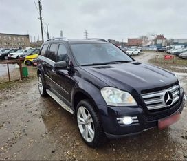 Mercedes-Benz Gl-Class