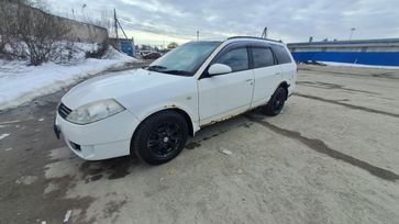 Nissan Wingroad