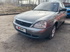 Lada Priora