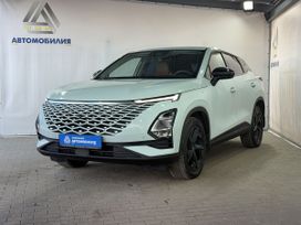 Omoda C5