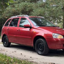 Lada Kalina