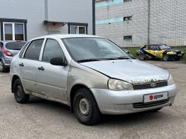 Lada Kalina