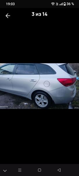 Kia Ceed