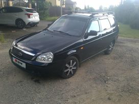Lada Priora