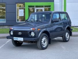 Lada 2121 4X4 Niva