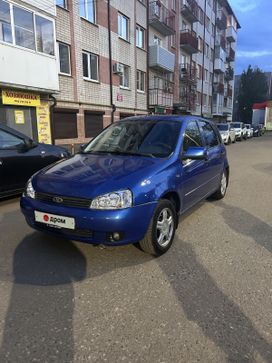 Lada Kalina