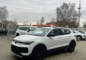 Volkswagen Tharu XR