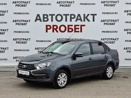 Lada (ВАЗ) Granta