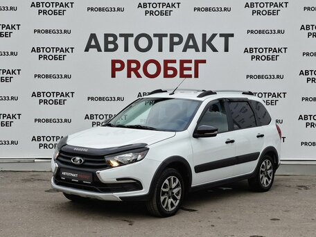 Lada (ВАЗ) Granta Cross