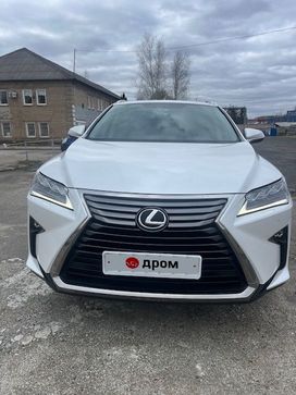Lexus Rx300