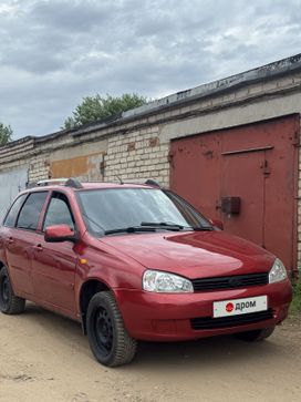 Lada Kalina