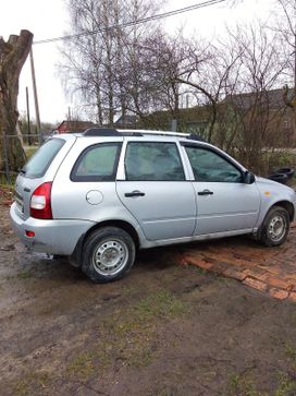 Lada Kalina