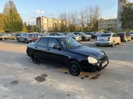 Lada Priora