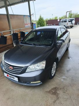 Geely Emgrand Iv