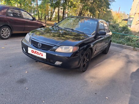 Mazda Protege