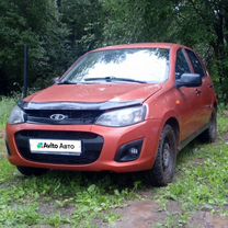 Lada Kalina