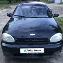 Chevrolet Lanos