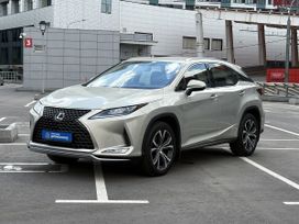 Lexus Rx300