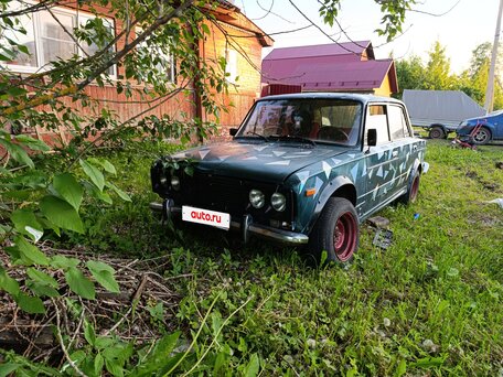 Lada (ВАЗ)