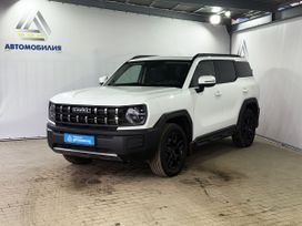 Haval H3