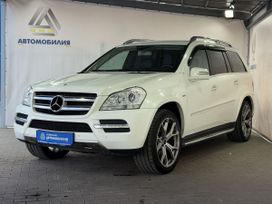 Mercedes-Benz Gl-Class