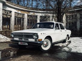 GAZ 24 Volga