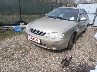 Kia Spectra