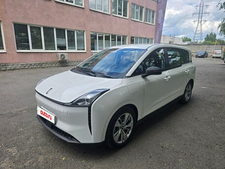 FAW Bestune NAT 55 kWh