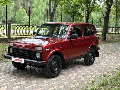 Lada (ВАЗ)