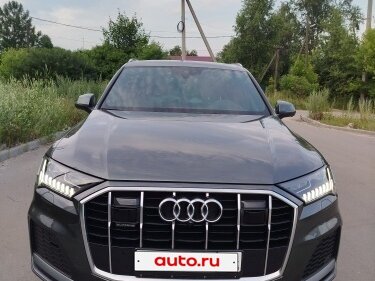 Audi Q7 45 TDI