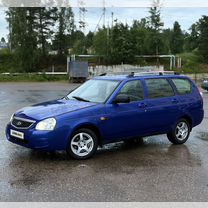 Lada Priora