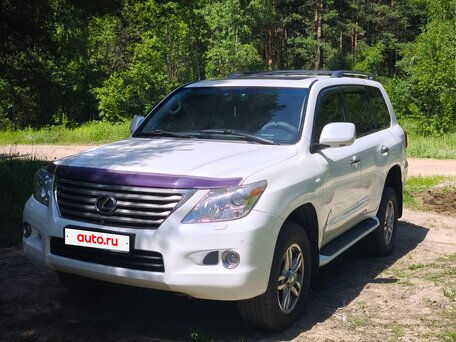 Lexus LX 570