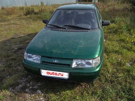 Lada (ВАЗ)