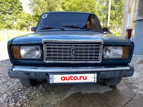 Lada (ВАЗ)