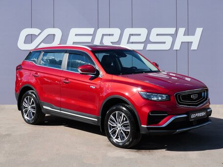Geely Atlas Pro