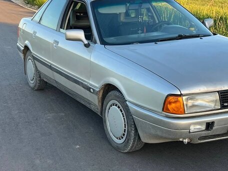 Audi 90