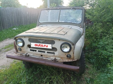 UAZ УАЗ 469Б