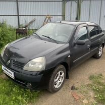 Renault Symbol